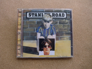 ＊Paul Weller／Stanley Road（828 619-2）（輸入盤）