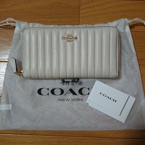 送料無料★COACH コーチ 長財布 ラウンドジップウォレット キルティングレザー アイボリー