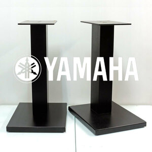 ヤマハ スピーカースタンド　YAMAHA SPS-1《2台／USED・美品》⑫