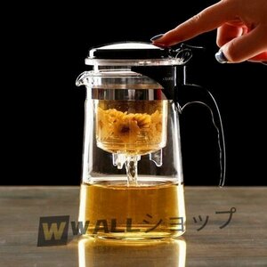新入荷 　 紅茶ポット耐熱ガラスティーセット(ポット&ティーカップ4つ) コーヒーガラスメーカー ティーポット 750ml ポット ケトル