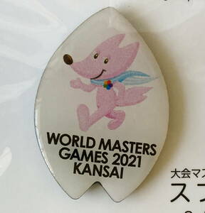 ◆スフラ ピンバッジ ワールドマスターズゲームズ 2021 関西♪2022開催 未開封