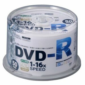 DVD-R 16倍速対応 データ用 50枚 01-0748 オーム電機