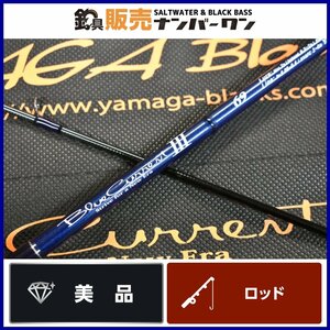 【美品☆人気モデル】ヤマガブランクス ブルーカレント III 69 YAMAGA Blanks BlueCurrent 3 スピニングロッド 2ピース アジング KKM