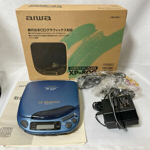 【比較的綺麗】 AIWA CDプレーヤー COMPACT DISC PLAYER XP-80G 箱説付 現状保管品