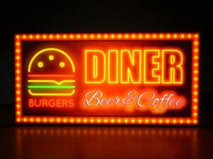 DINER ダイナー ハンバーガー コーヒー ビール カフェ ドライブイン ガレージ 店舗 自宅 照明 看板 置物 雑貨 ライトBOX 電飾看板 電光看板