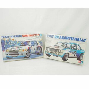 1円TAMIYA/プジョー205・フィアット131 ラリーカープラモデル2点セット 未組立 小鹿タミヤ/No.GC2015/No.2454/78