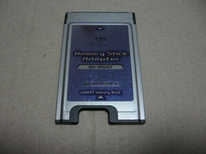 グリーンハウス メモリースティック PCカードアダプタ GH-MSAD