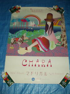 ポスター＜N030＞★CHARA/チャラ/マドリガル～B2サイズ