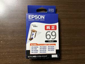 【未開封】【使用期限2026.5】エプソン純正 EPSON　ICBK69　プリンターインクカートリッジ　ブラック（黒）　顔料