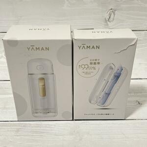 【匿名取引・全国送料無料】新品 YA-MAN ジェットフロスコンパクト ノズル用除菌ケース付 ホワイト