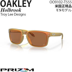 Oakley サングラス Holbrook プリズムレンズ Troy Lee Designs Series OO9102-T555