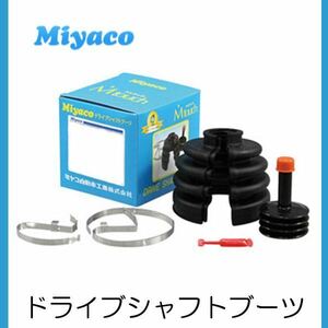 【送料無料】 Ｍタッチ ドライブシャフトブーツキット M-523GT アスカ CJ3 ミヤコ Miyaco MB526826