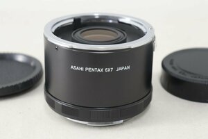 PENTAX 67 6×7 REAR CONVERTER 1.4X 2X リアコンバーター ペンタックス 4-C120