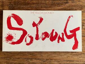 THE YELLOW MONKEY「SO YOUNG」8㎝ 短冊 CDS J-POP グラムロック ブリットポップ 吉井和哉 ザ・イエロー・モンキー