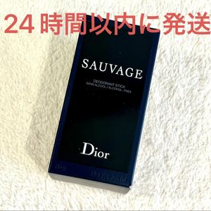 新品未使用☆Dior SAUVAGE ソヴァージュ パフュームボディスティック☆限定レア メンズ 男性