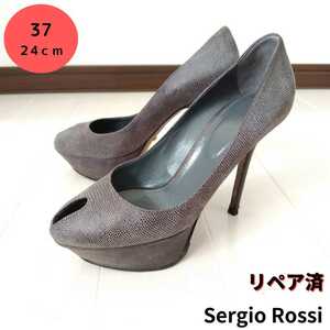 sergio rossi【セルジオロッシ】リザード型押し パンプス 灰 24㎝