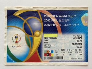 2002日韓ワールドカップ 決勝チケット半券＋折り鶴1羽