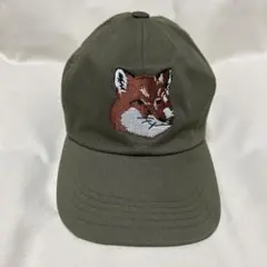 Maison Kitsune  6P CAP