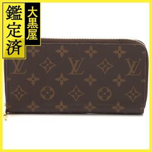 LOUIS VUITTON　ルイヴィトン　ジッピー・ウォレット　モノグラム　ブラウン　ラウンド長財布　M42616　【205】