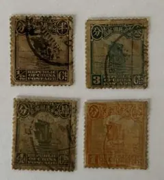 外国切手 中華民国郵票　帆船票　半分、1分、3分、4分