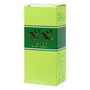 ペペローションBOX 50ml　携帯用