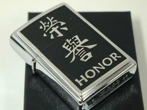 2003年製　Zippo Honor「栄誉」メタル#200 純正直輸入新品