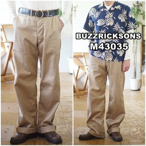 バズリクソンズ 　 BUZZ RICKSON 　東洋エンタープライズ　TOYO 43035 チノパンツ M43035　１９４５年モデル サイズ32