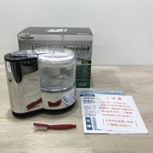 TESCOM テスコム Food Processor フードプロセッサー TK40M Metal Line メタルライン[C3799]