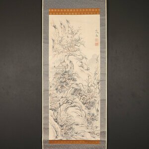 【模写】【一灯】nw3708〈池大雅〉山水図 文人画の祖 江戸時代中期 京都の人