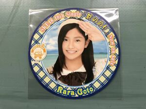 後藤楽々 SKE48CAFE&SHOP限定ランダムコースター AKB48 SKE48 NMB48 HKT48 NGT48 STU48