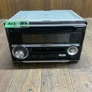 AV2-332 激安 カーステレオ KENWOOD DPX-055MD 60300584 CD MD FM/AM プレーヤー レシーバー 通電未確認 ジャンク