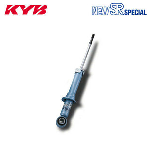 KYB カヤバ ショック NEW SR SPECIAL リア 1本 エルグランド TNE52 H25.6～H28.9 QR25DE 4WD XG/ハイウェイスター他 個人宅発送可