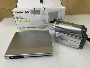 RM7511 ビクター Victor GR-D750 　DVDライター CU-VD3 デジタルビデオカメラ 動作未確認 0319