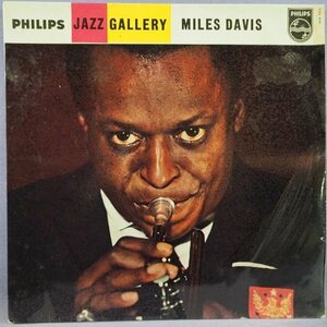 ■ピクチャーEPフランス盤!★MILES DAVIS/JAZZ GALLERY★★送料無料(条件有り)多数出品中!★名盤■