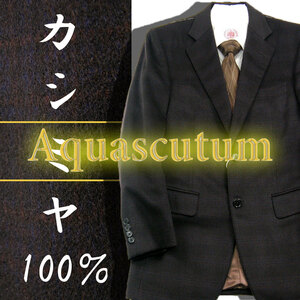 新品 アクアスキュータム 【カシミヤ 100%】 日本製 ジャケット AB4 定価18万円 秋冬 幅広 ★270560 Aquascutum こげ茶 黒 ネイビー