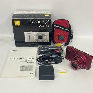 1円~【動作確認済み】ニコン Nikon COOLPIX S9400 Red NIKKOR 18X WIDE OPTICAL ZOOM ED VR コンパクトデジタルカメラ 箱付き J180003