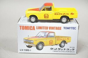 TOMICA トミカリミテッドヴィンテージ TLV 1/64 ダットサン トラック 1300デラックス (ブリヂストン) LV-195a