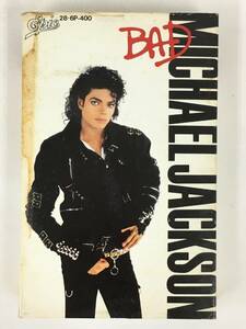 ■□S548 MICHAEL JACKSON マイケル・ジャクソン BAD バッド カセットテープ□■