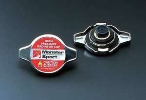 Monster Sport モンスタースポーツ ハイプレッシャーラジエターキャップ Aタイプ カプチーノ EA11R 91.09～95.05 F6A ターボ