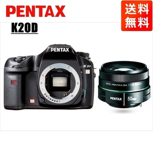 ペンタックス PENTAX K20D 50mm 1.8 単焦点 レンズセット ブラック デジタル一眼レフ カメラ 中古