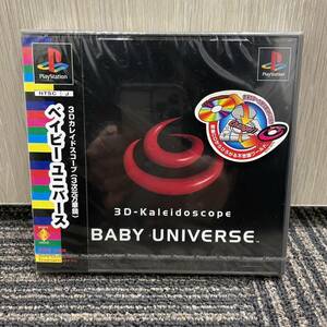 ★ PlayStation BABY UNIVERSE プレイステーション ベイビー ユニバース プレステ PS1 PSソフト