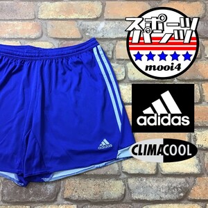 SP1-377◆少し訳アリ◆速乾・通気◆ブルー【adidas アディダス】CLIMACOOL ショートパンツ【メンズ L】ショーツ スポーツ ジム ランニング