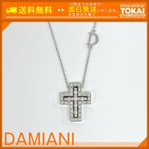 FR73 [送料無料/中古品] ダミアーニ DAMIANI ベルエポック ネックレス XXS 200835 K18WG 750 シルバー