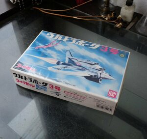 ○未組　バンダイ　ウルトラホーク3号　プラモデル ウルトラセブン　古道具のgplus広島2311ｋ