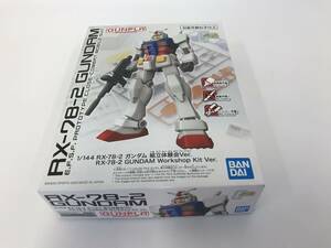 非売品 希少ガンプラ★バンダイ 機動戦士ガンダム 1/144 RX-78-2 ガンダム 組立体験会Ver. 新品 ＃137642-52