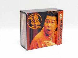 CD5枚組 志の輔らくごBOX 立川志の輔 落語家 Tatekawa shinosuke コロムビアミュージックエンタテインメント RAKUGO 日本 JAPAN