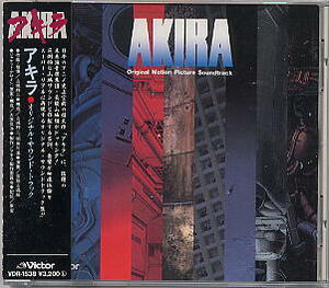 AKIRA Original Motion Picture Soundtrak