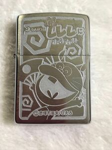 ZIPPO 天才 バカボン うなぎイヌ 赤塚不二夫　ジッポー　ジッポ　オイルライター　未使用品　2006年製 マンガ　アニメ