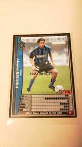 ☆WCCF2002-2003☆02-03☆111☆黒☆アルヴァロ・レコバ☆インテル☆Alvaro Recoba☆Inter☆