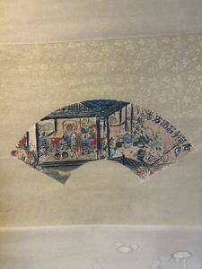 【真作】「扇面図」 古い掛け軸(掛軸) 肉筆 紙本 外史 日本画 中国画 人物図 美術品 画芯サイズ約56*67cm 箱なし